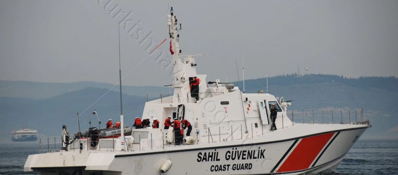 Τουρκική ακταιωρός κατά ελληνικών αλιευτικών εντός των Εθνικών Χωρικών Υδάτων!